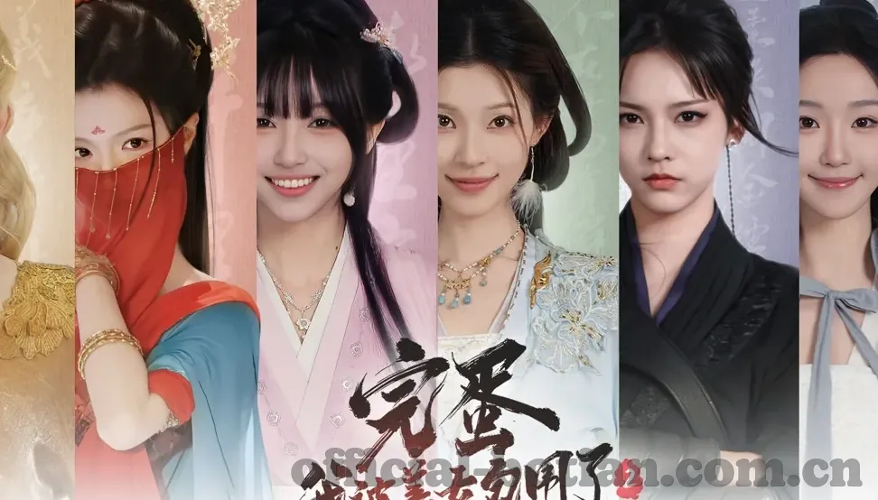 九游明日之后手游下载app优化-强强联合，开启全新冒险 —— 九游明日之后手游下载与APP优化攻略